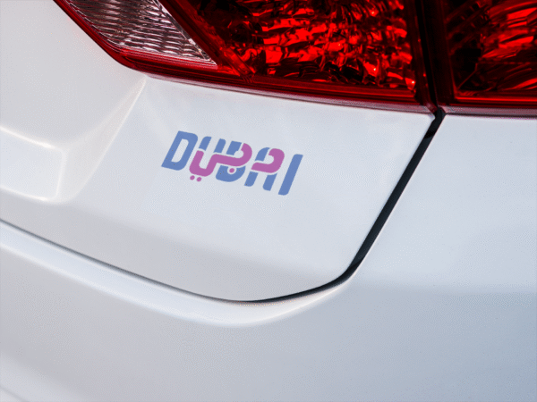 Dubai Logo - Image 3