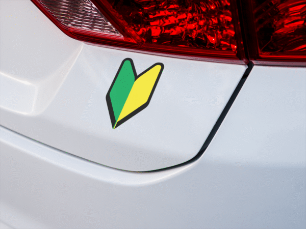 JDM Wakaba Leaf Sticker - Image 2