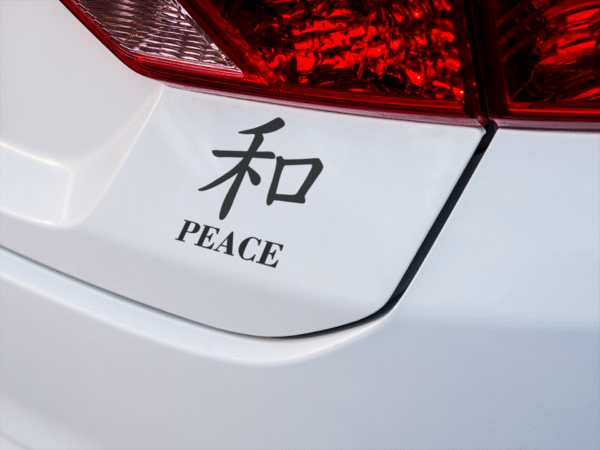 Peace - Image 4