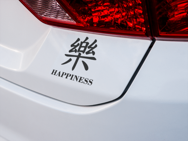 Happiness - Image 4