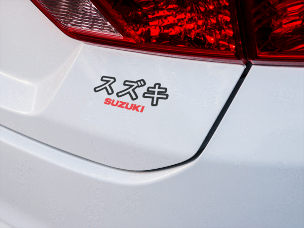 Suzuki - Image 3