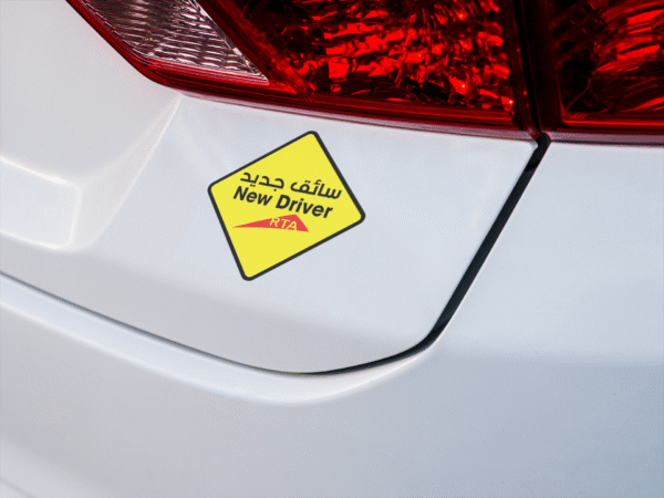 New Driver Sticker - Image 3