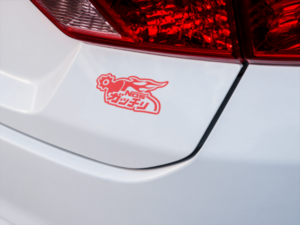 NOS JDM Sticker - Image 2
