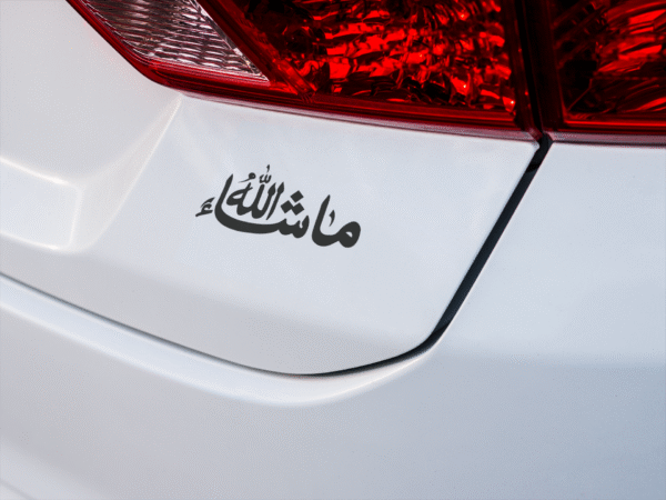 Arabic Sticker - Image 2