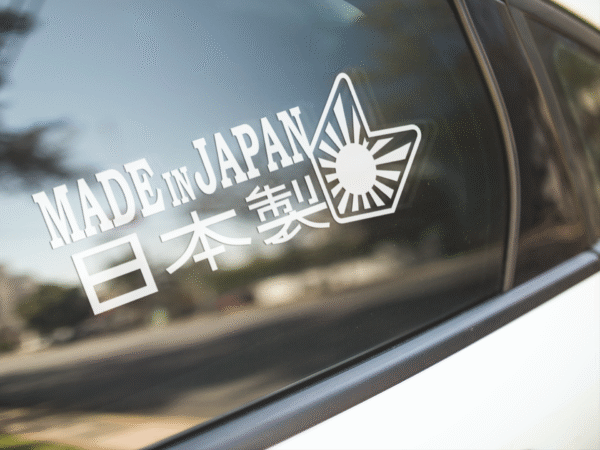 Made in Japan