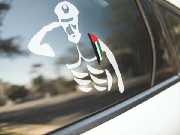 Dubai Police