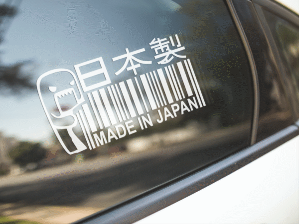 Made in Japan