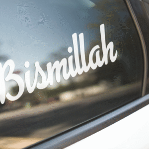 Bismillah