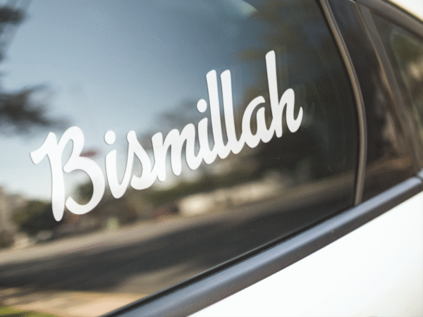 Bismillah