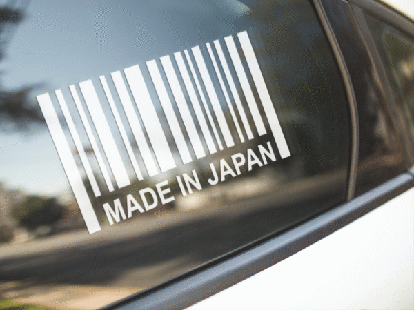 Made In Japan