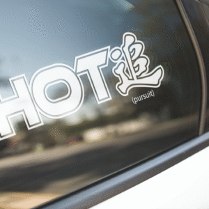 Hot Pursuit