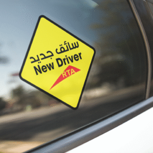 New Driver Sticker