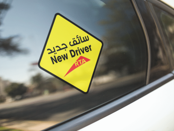 New Driver Sticker