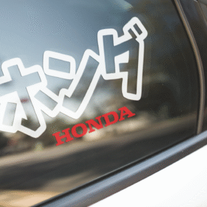 Honda Logo in Japanese