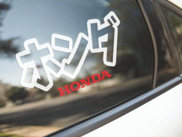 Honda Logo in Japanese