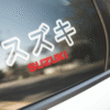 Suzuki