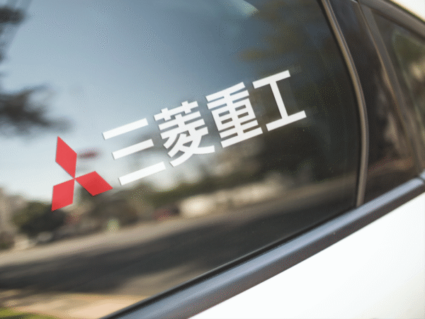 Mitsubishi Japan Logo