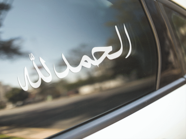 Arabic Stickers