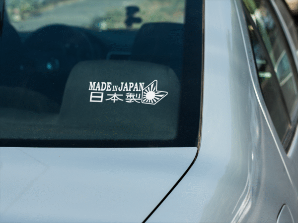 Made in Japan - Image 2