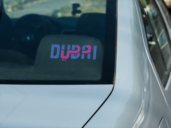Dubai Logo - Image 2