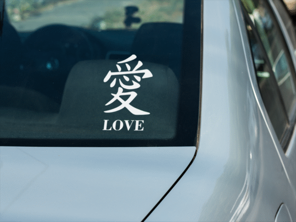 Love - Image 3