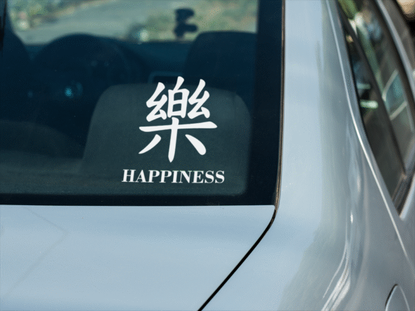 Happiness - Image 3