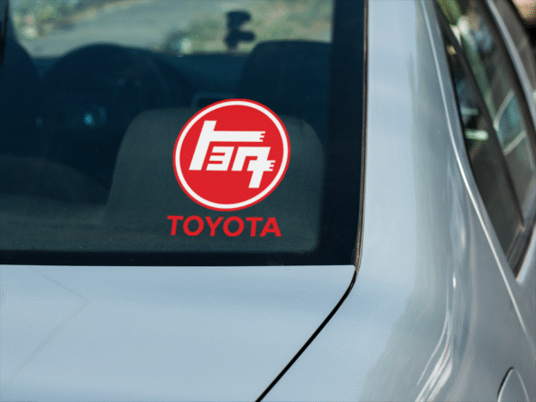 Toyota Logo in Japanese - Image 4
