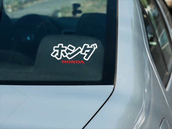 Honda Logo in Japanese - Image 3