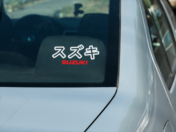 Suzuki - Image 4