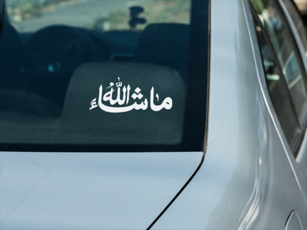 Arabic Sticker - Image 3