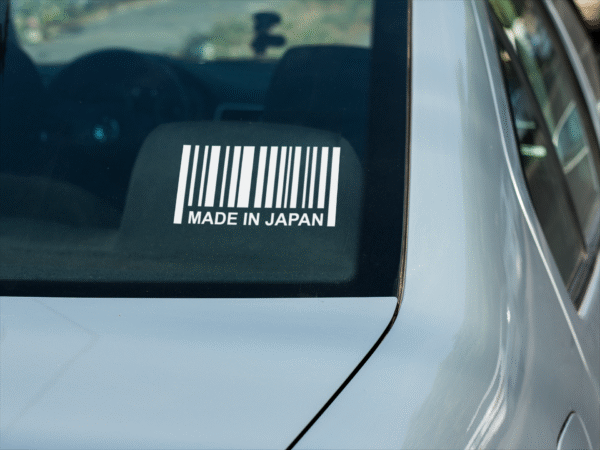 Made In Japan - Image 3