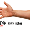 Suzuki - Image 2